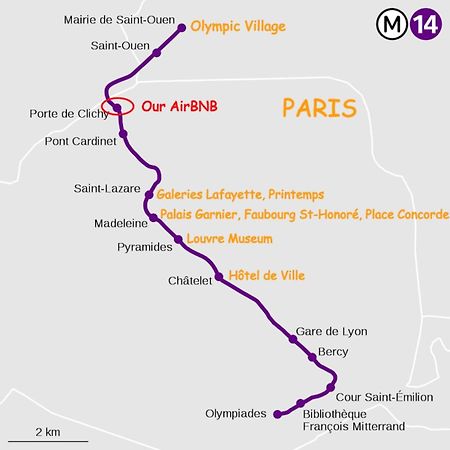 Air Conditioning - Metro 14 - Charming Traditional Style And Modern Access 10 Mn Away From Center Of Paris Клиши Экстерьер фото