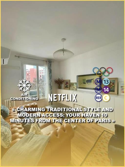 Air Conditioning - Metro 14 - Charming Traditional Style And Modern Access 10 Mn Away From Center Of Paris Клиши Экстерьер фото